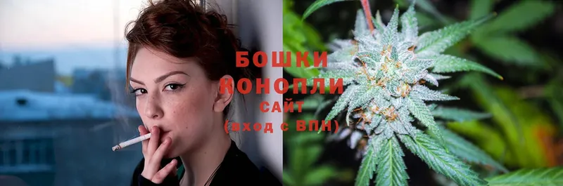 Каннабис Ganja  Майский 